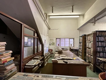 Shop & Retail Property